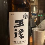 炭火焼鳥 いこか - 