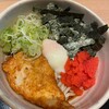 おでん もつ鍋 うどん でんすけ