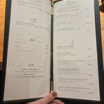 恵比寿 鮨 ふじまさ - 