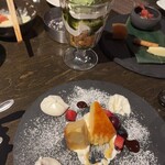 和顔別館 OKARU - 