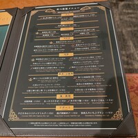 中国料理 花閒 - 