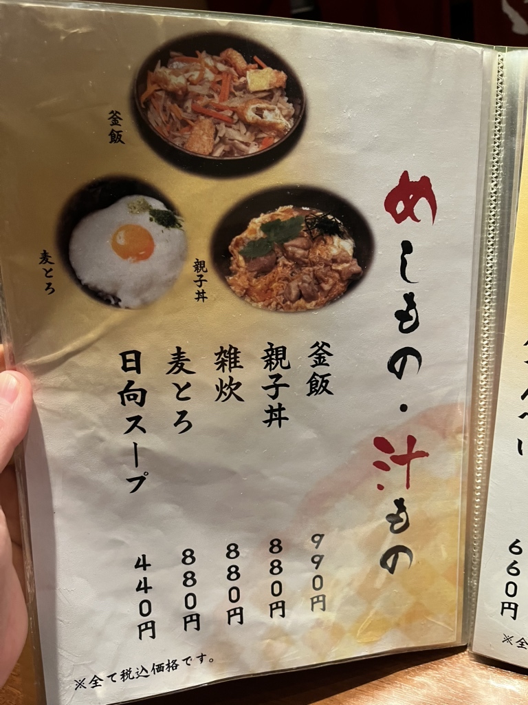 むぎとひなた様専用ページです! むぎとひなた様専用ページです!