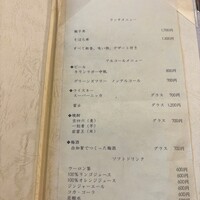 ぼたん - 