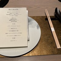 焼肉牛印 神楽坂店 - 