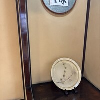ぼたん - 