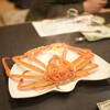 お食事処 はまさか - 