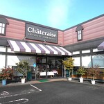 シャトレーゼ - 