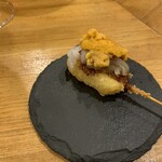 咲くや - 