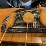 咲くや - 
