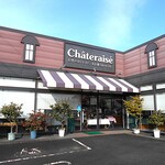 シャトレーゼ - 