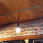 彩 - 昭和のアイドル