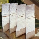 和み処 なかた - 