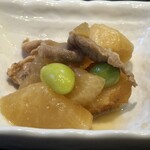 和み処 なかた - 