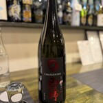 和み処 なかた - 