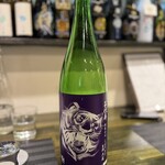 和み処 なかた - 