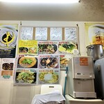 マルナカ - 店内
