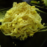 京松蘭 - もやしナムル