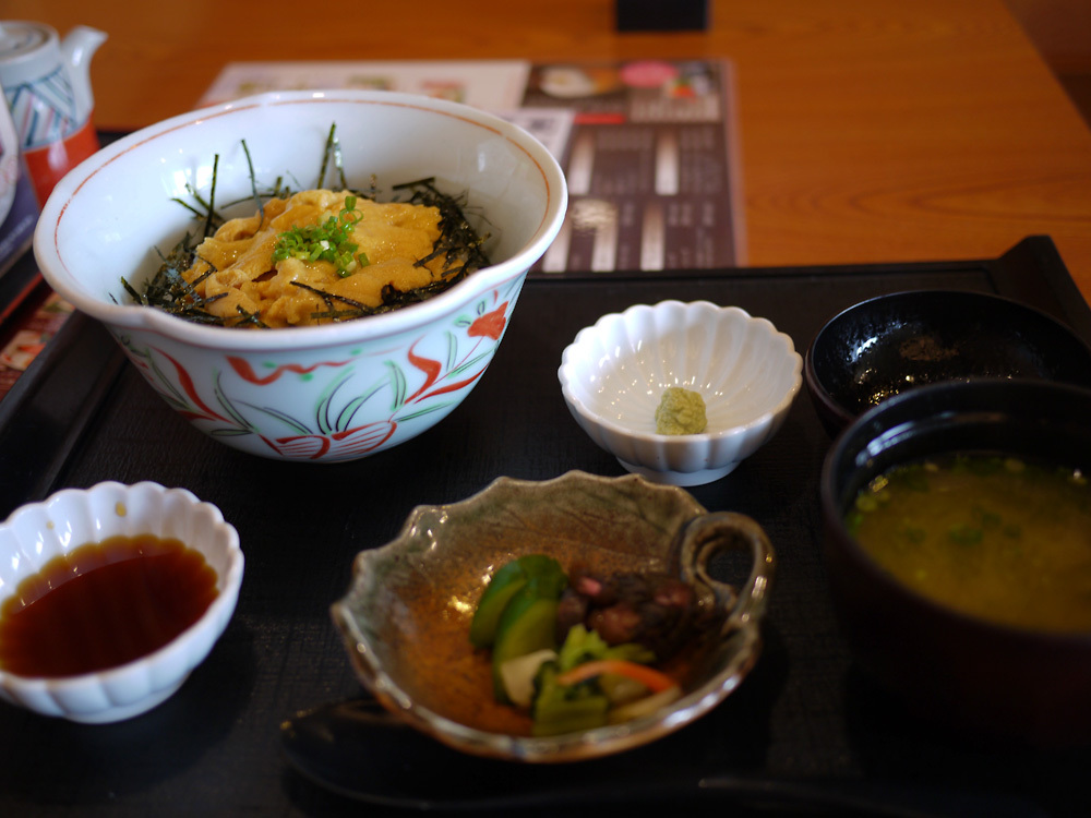 藍屋 諏訪店 name=