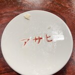 鍋焼うどん アサヒ - 