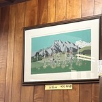 鍋焼うどん アサヒ - 