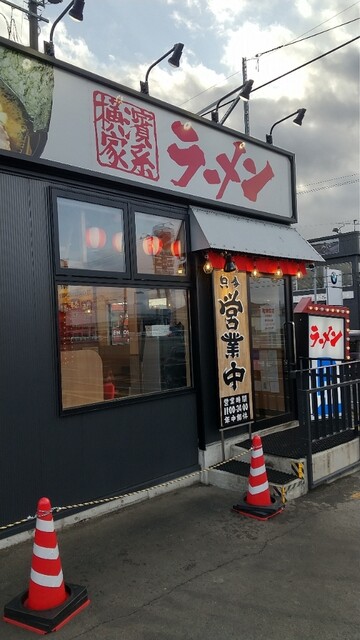 町田商店 南福島店 &ndash; 本格ラーメンと絶品餃子が楽しめる福島市の隠れ名店