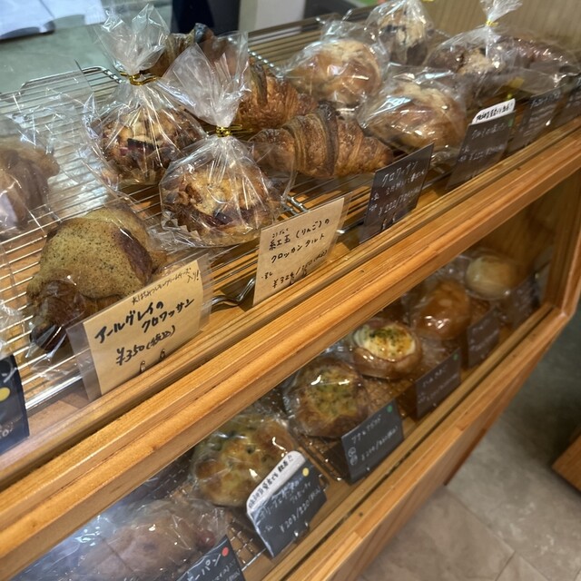 Pan ya Bakudo photo 2