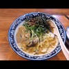 麺や 佐市
