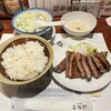 たんや善治郎 別館