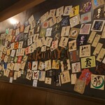 飲んべぇ食堂 らくだ屋 - 日本酒のラベルたち