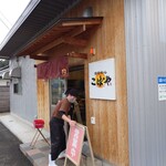 讃岐うどん こばや - 