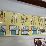 ホットスプーン - 