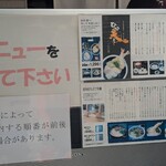 本格手打うどん おか泉 - 