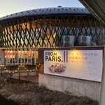 Sacre Fleur Karuizawa