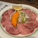焼肉 鶯谷園 - たん塩