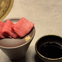 肉屋甲 - 