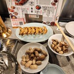 大衆食堂あまつ - 