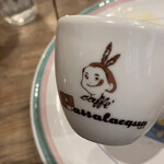 リングラッツェ - 