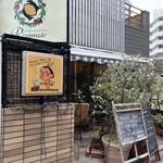 リングラッツェ - 