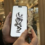 リングラッツェ - 