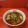辛麺屋 鯱輪 京都今出川店