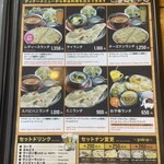 インド&アジアンレストラン スバビハニ - 