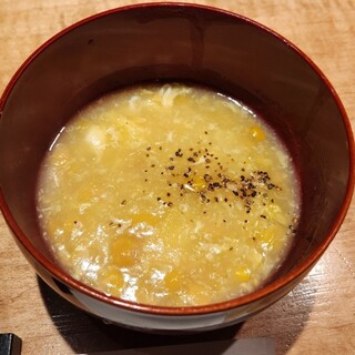 和酒和彩 ぎおん_1