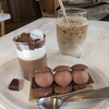 グリーン ビーン トゥ バー チョコレート 福岡店