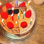 シャトレーゼ - 