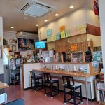 まる美 - 