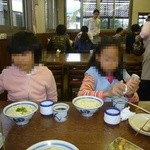 長田うどん - 