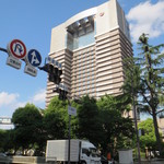 Za Paku - 帝国ホテル 大阪