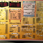 石垣島 きたうち牧場 - 