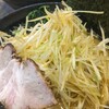横浜家系らーめん 天王家 寒川総本店