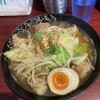 ガガナラーメン 極